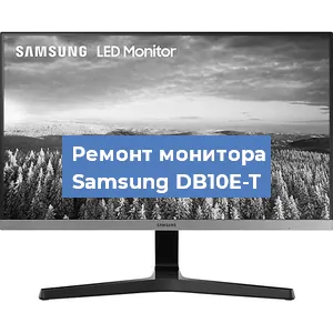 Замена конденсаторов на мониторе Samsung DB10E-T в Челябинске